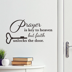 Inspirational prayer quote wall sticker with vintage heart key design for home decor