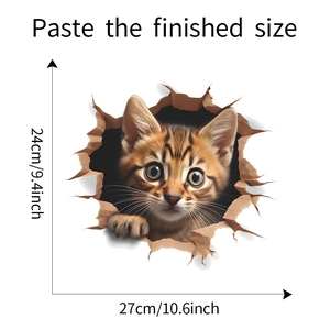 Détail du sticker mural chat 3D montrant les dimensions de 24cm sur 27cm environ