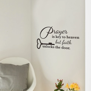 Prayer is key to heaven vinyl wall decal with vintage key graphics for home decor