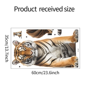 Detailed dimensions of cartoon tiger wall sticker showing 60cm by 35cm received size