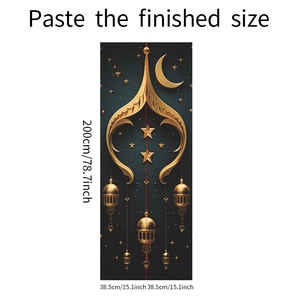 Detailed dimensions of Middle Eastern crescent and star hanging lantern wall stickers