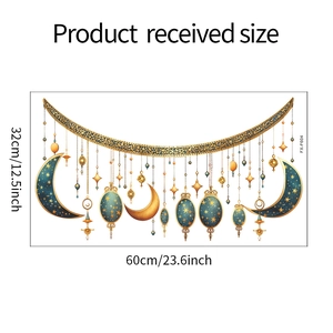 Detailed size chart for Ramadan moon and lantern wall stickers 60cm by 32cm size
