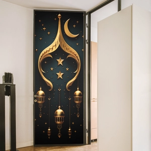 Islamic crescent and golden lantern door sticker for Ramadan wall decoration