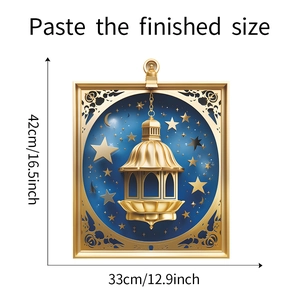 Detailed view showing finished size of Islamic gold lantern star wall sticker 42x33cm