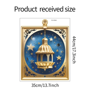 Detailed dimensions of Middle Eastern lantern wall sticker FX-F605 showing 35x44cm size