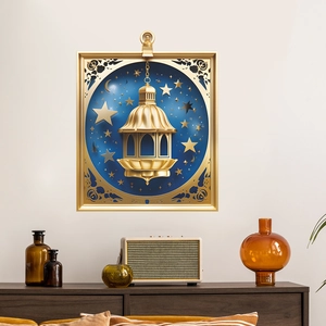 3D Visual Islamic Ramadan Wall Sticker PVC Golden Lantern Moon Star Starry Sky Decal For Living Room Bedroom Home Decor