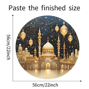 Sticker mural rond avec silhouette de mosquée et ciel étoilé style arabe de 56cm
