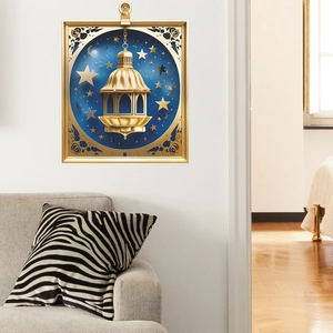 Close-up of golden Ramadan lantern wall sticker with 3D star patterns on a blue background