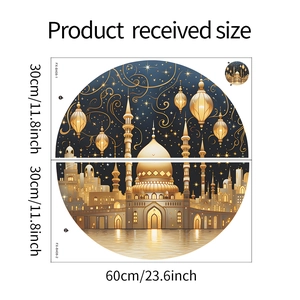 Dimensions détaillées des stickers muraux château islamique avec mosquée et étoiles