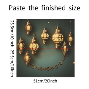 Detail of Ramadan lantern wall decals showing 51cm finished width and warm light effect