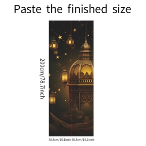 Vertical wall decal showing Islamic lanterns and mosque silhouette on dark background