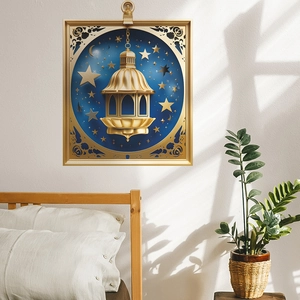 3D Islamic lantern wall art with golden moon and star motifs on deep blue night sky background