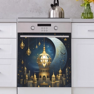 Golden Ramadan mosque and lanterns magnetic cover for dishwasher and kitchen appliances
