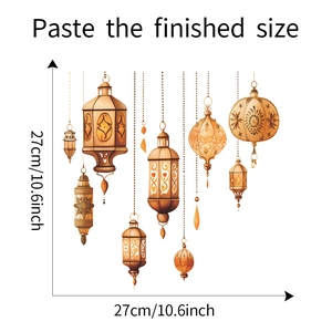 Détail d'un sticker mural lanterne orientale rétro avec dimensions de 27x27cm