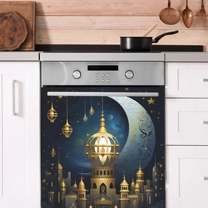 Eid Mubarak magnetic dishwasher cover with golden lanterns and crescent moon castle