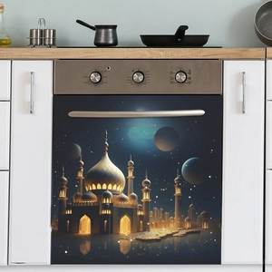 Detail of magnetic kitchen sticker with gold Islamic palace on dark blue night sky