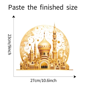 Detail view of gold Islamic castle wall sticker with star and moon measuring 27x23cm
