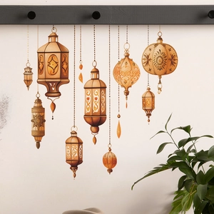 Stickers muraux de lanterne de style moyen-oriental vintage pour la décoration murale