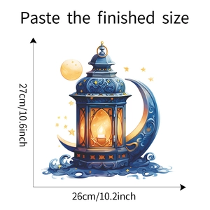 Ramadan moon and blue lantern wall sticker with detailed finished size dimensions