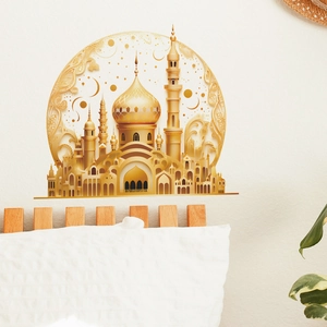 Golden Islamic mosque wall sticker with intricate dome and minaret detail in round frame