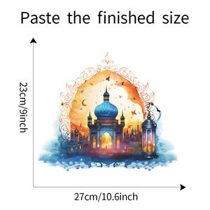 Detail size specifications of mosque wall sticker showing 23x27cm finished dimensions