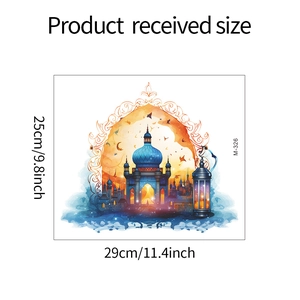 Detailed view of Islamic castle wall sticker with dimensions of 25cm by 29cm