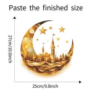 Golden crescent moon and mosque wall sticker details with 27x25cm size specifications