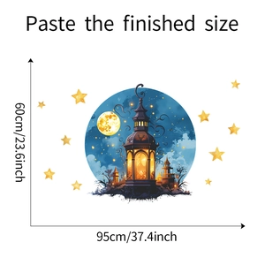 Detail showing the finished dimensions of the castle lantern and stars wall sticker