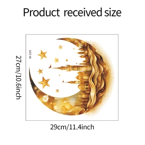 Detail view of gold moon and mosque wall sticker dimensions measuring 27cm x 29cm