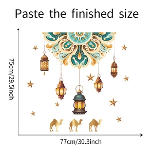 Middle East style mandala and camel wall decals with dimensions of 75cm height and 77cm width