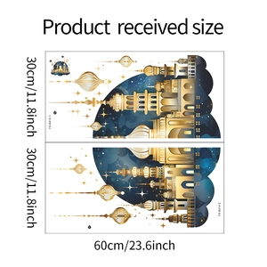 Detailed size guide for blue and gold Middle Eastern castle wall stickers 60x60cm