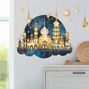 Golden Islamic castle wall stickers with blue starry night moon for living room decor