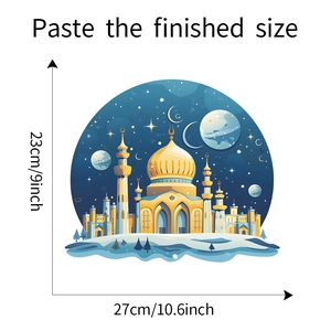 Detail showing the dimensions of the Islamic mosque wall sticker with stars and moon