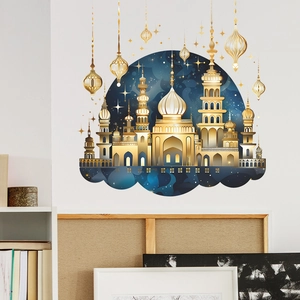 Golden Islamic mosque wall sticker with lanterns and stars on a blue night sky background