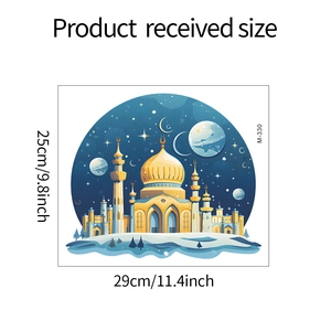 Detail view of 29x25cm gold mosque wall sticker showing dimensions and starry moon pattern