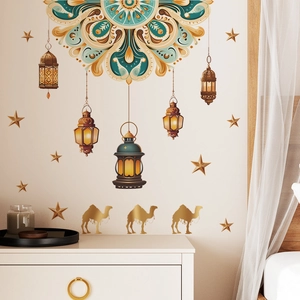Mandala and camel silhouette wall stickers for Middle Eastern festive bedroom decoration