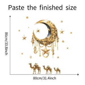 Detailed dimension layout of golden crescent moon and camel wall decals measuring 80x86cm