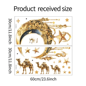 Detail of Middle Eastern moon and camel wall stickers with size dimensions and item numbers