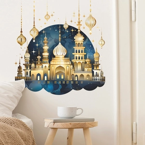 Islamic Mosque Wall Sticker Ramadan Eid Decoration Gold Moon Stars Lantern Castle Decal For Living Room Bedroom PVC Art