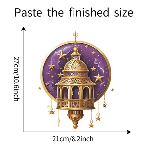 Detail showing dimensions of creative purple Ramadan star wall sticker in 27cm x 21cm size