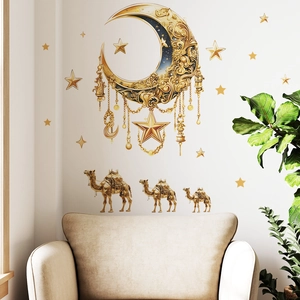 Middle Eastern style wall sticker featuring golden embossed crescent moon and ornate camels
