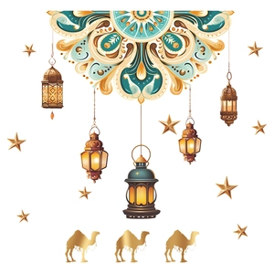 Mandala wall stickers with lanterns and camel silhouettes for Ramadan home decoration