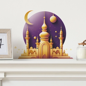 Sticker mural islamique avec mosquée et lune violette et dorée pour chambre