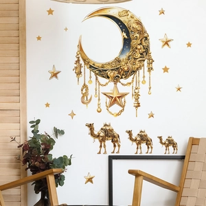 Golden Middle Eastern wall stickers featuring relief moon stars and camel decor for home