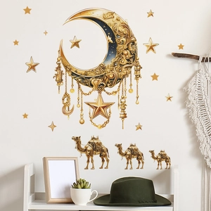 Golden Embossed Moon Star Camel Wall Stickers Ramadan Middle East Style PVC Home Decor Wall Decals For Living Room Bedroom