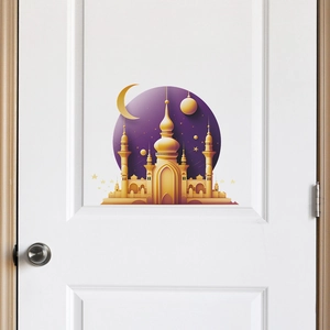 Sticker mural château islamique violet avec silhouette de mosquée dorée décor