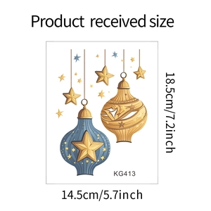 Detail showing the 18.5x14.5cm dimensions of the KG413 Ramadan hanging lantern wall sticker