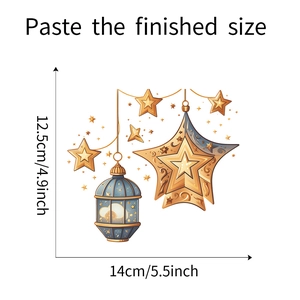 Detailed dimensions of blue Ramadan star lantern wall decal with size measurements
