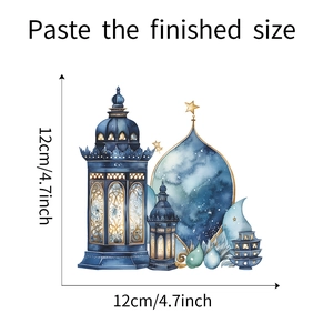 Blue watercolor Islamic pendant lamp wall sticker with dimensions 12cm x 12cm
