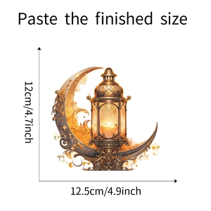 Detailed size schematic of Eid Moon lantern wall sticker showing 12cm dimensions
